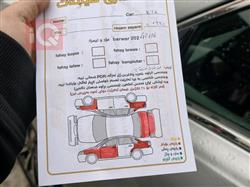 كيا كادينزا